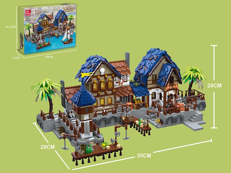 Medieval Harbor Building Blocks(With LED Light)2979PCS