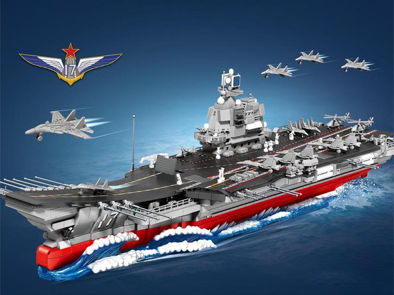 1:450 Shandong Aircraft Carrier Building Blocks