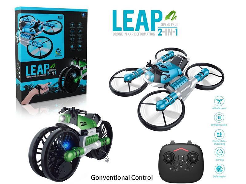 2.4G Remote Control Land - Air Dual Mode Deformable Motorcycle Quadcopter