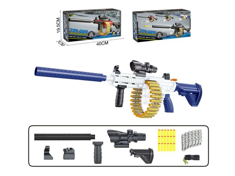 M416 Soft Bulet Launcher