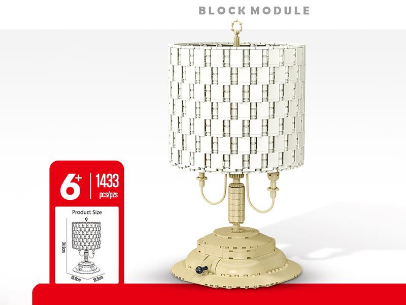 Table Lamp Building Block 1433pcs