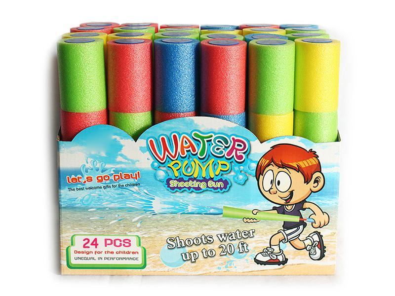 25CM Circle Water Cannon