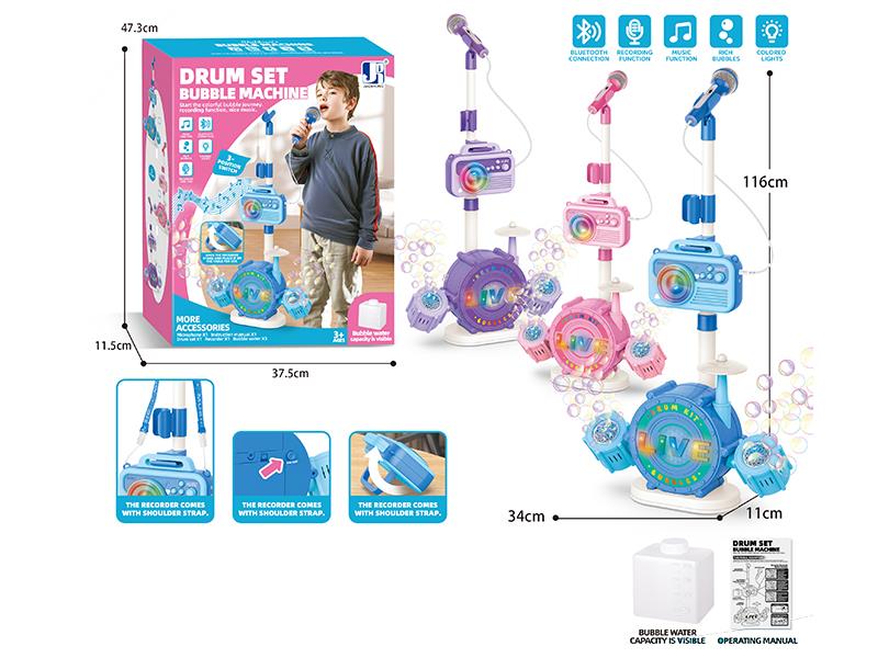 Drum Set Bubble Machine(Lights And Music, Microphone With Bluetooth)
