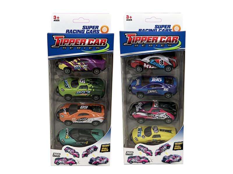 4PCS Alloy Pull Back Catapult Car