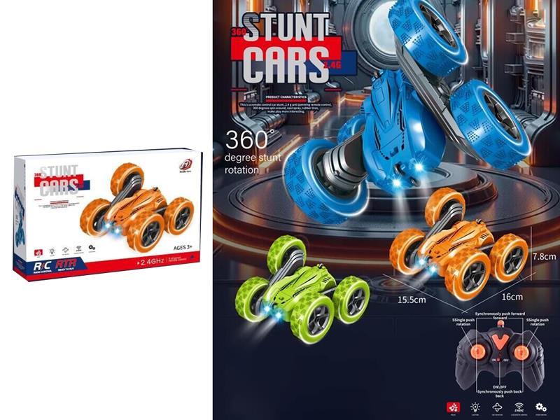 Remote Control 4-Wheel Double-Sided Car With Light And Music