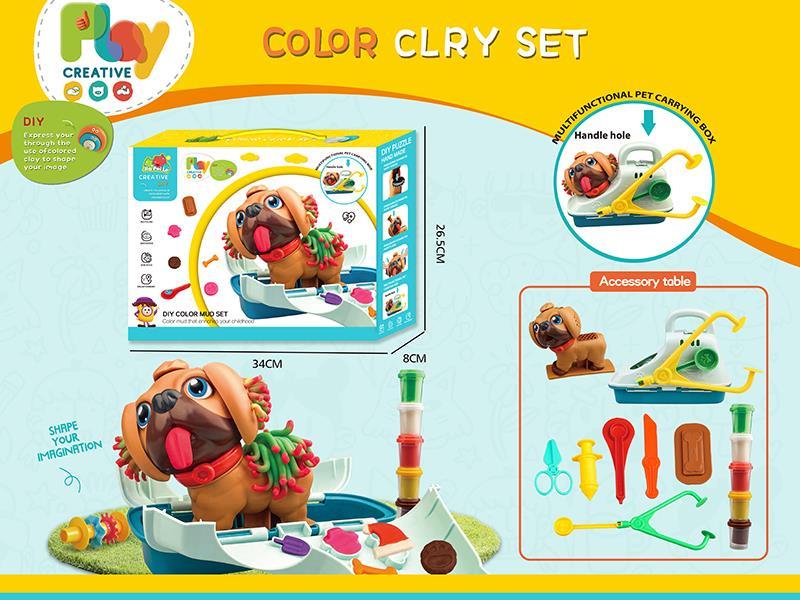Cute Dog Color Clay Set