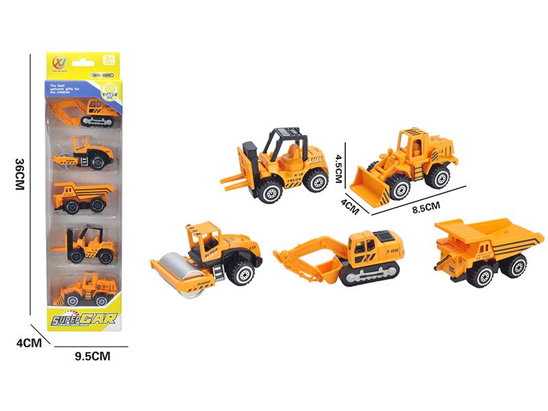 1:55 Slide Alloy Engineering Trucks 5pcs