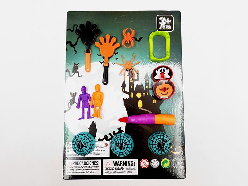 Halloween Toys Set 14pcs