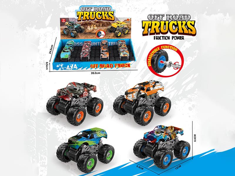 DIY Assembly Friction Graffiti Off-Road Vehicle 8PCS