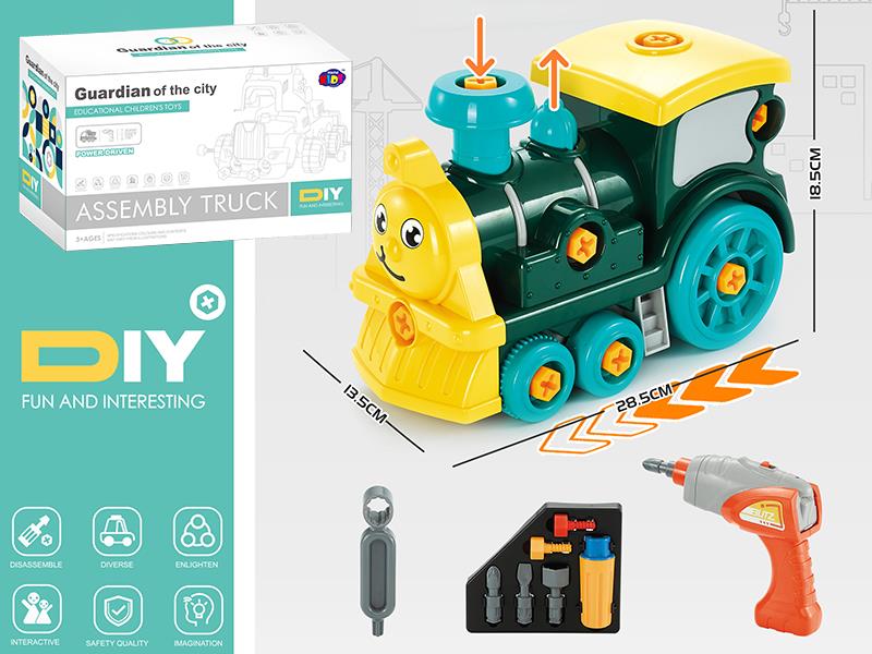 Electric Disassembly And Assembly Cartoon Locomotive