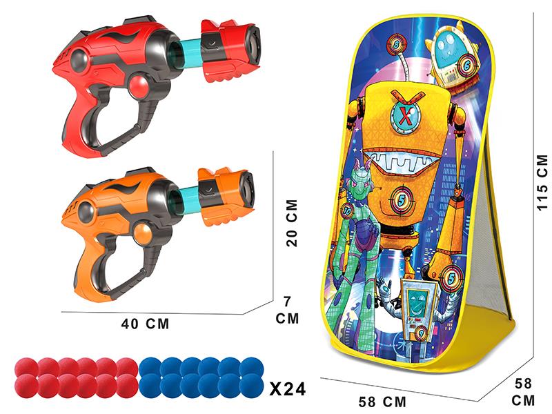 Air Gun Robot Shooting Target Set