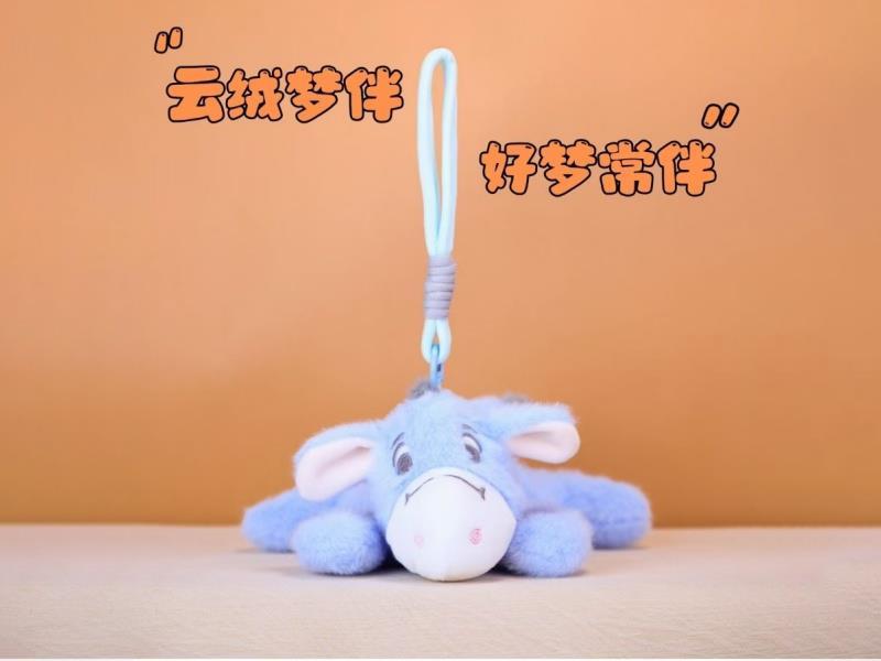 Papa Little Donkey Pendant