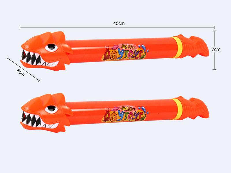 45cm Dragon Water Cannon