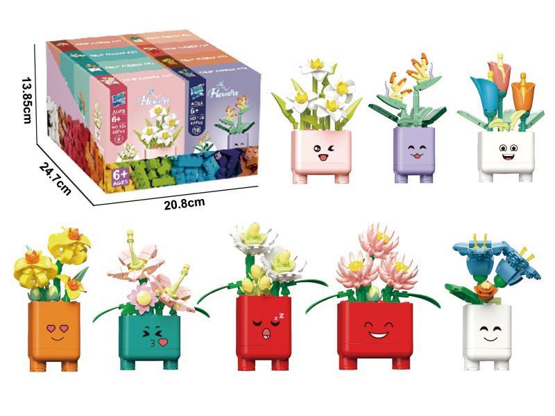 Flowerpot Combination Building Blocks