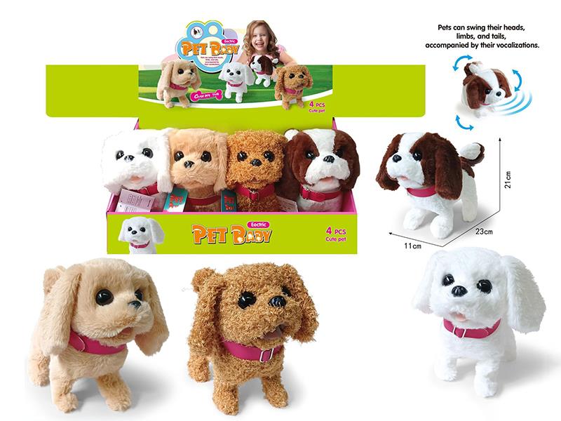 Electric Walking Music Plush Dog 4PCS