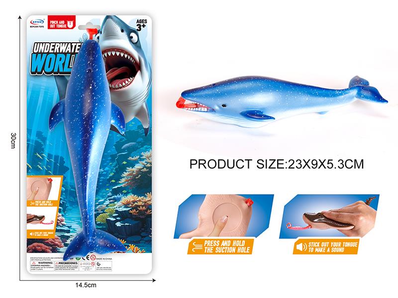 Vinyl Model Blue Whale(Pinch And Out Tongue)