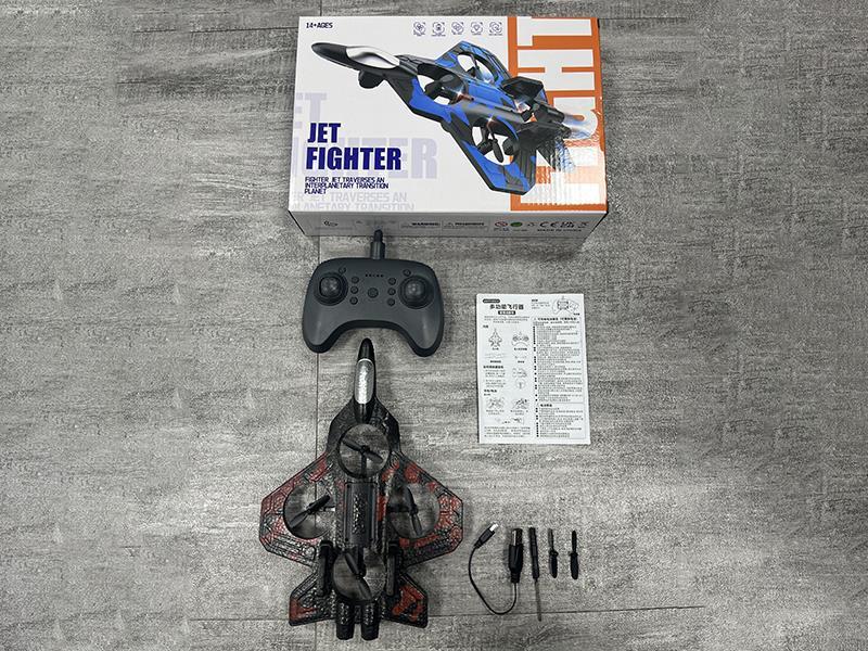 Remote Control Foam Aircraft