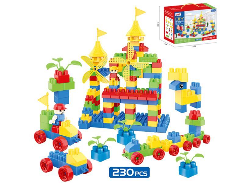 230Pcs Dark Large Particle Scene Building Blocks