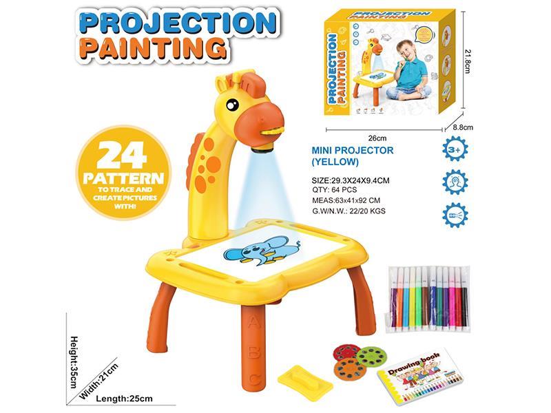 Giraffe Projection Drawing Board(Yellow)