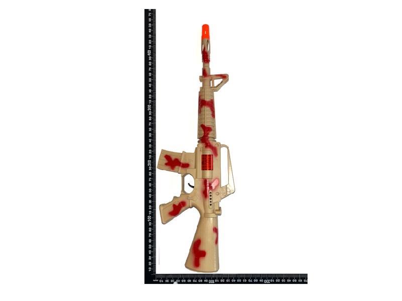 Desert Camouflage Flint Gun