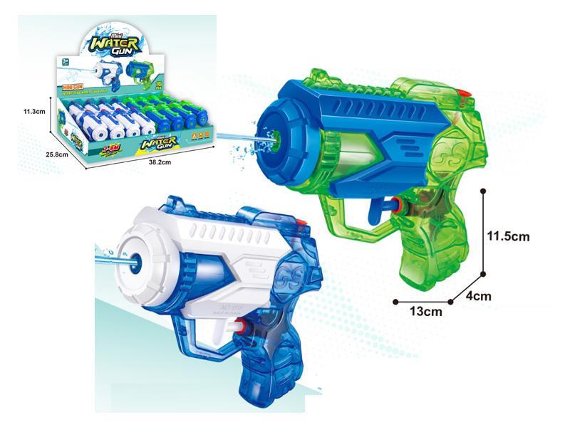 16PCS Space Water Gun