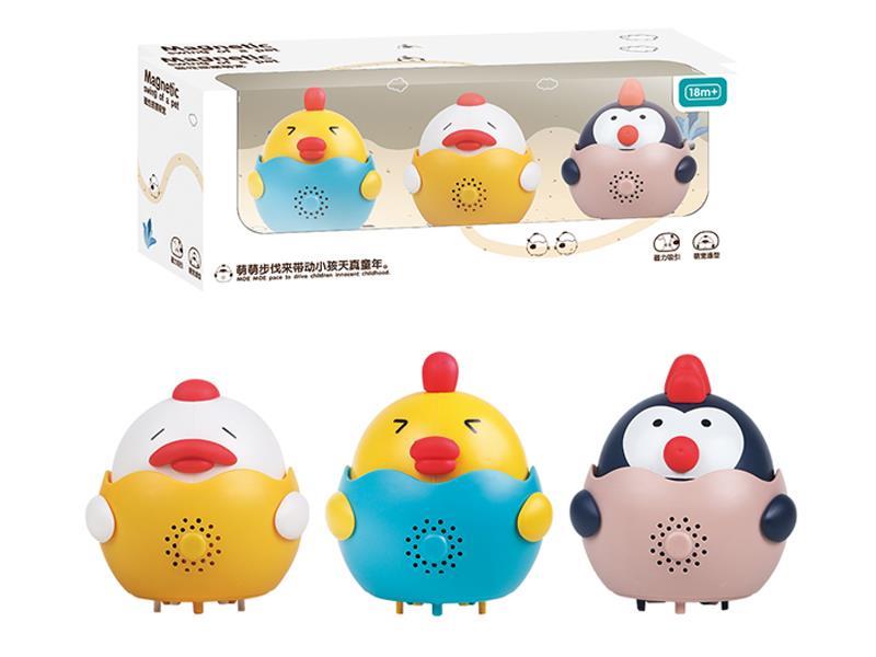 B/O Swing Cute Pet Set With Music - Blue