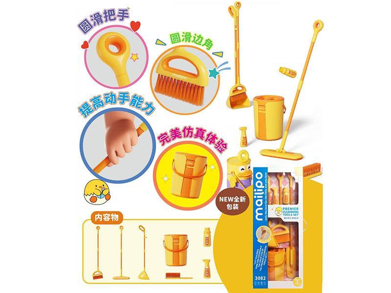 Simulated Cleaning Tools Set