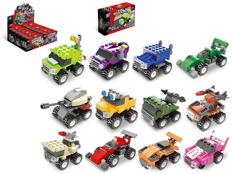 Pull Back Building Blocks Car