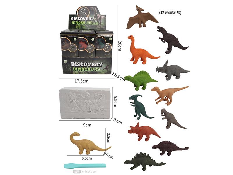 Small Dinosaur Archaeological Dig Set 12pcs/Display Box