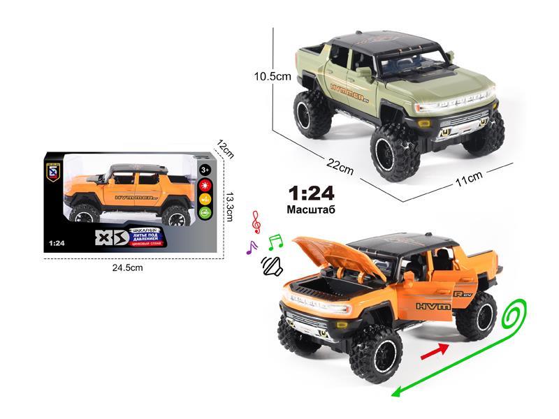1:24 Alloy Hummer Pickup Truck With Light And Sound