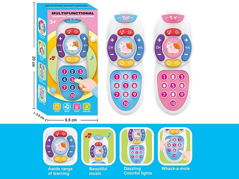 Baby Toy Remote Controller With Lights And Music