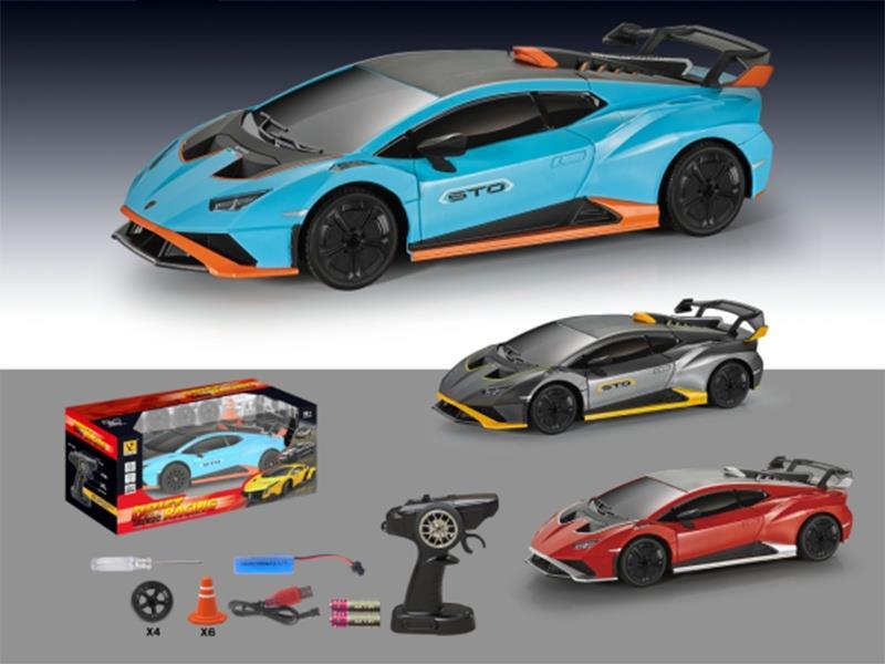 1:24 Drift Vehicle Remote Control Vehicle