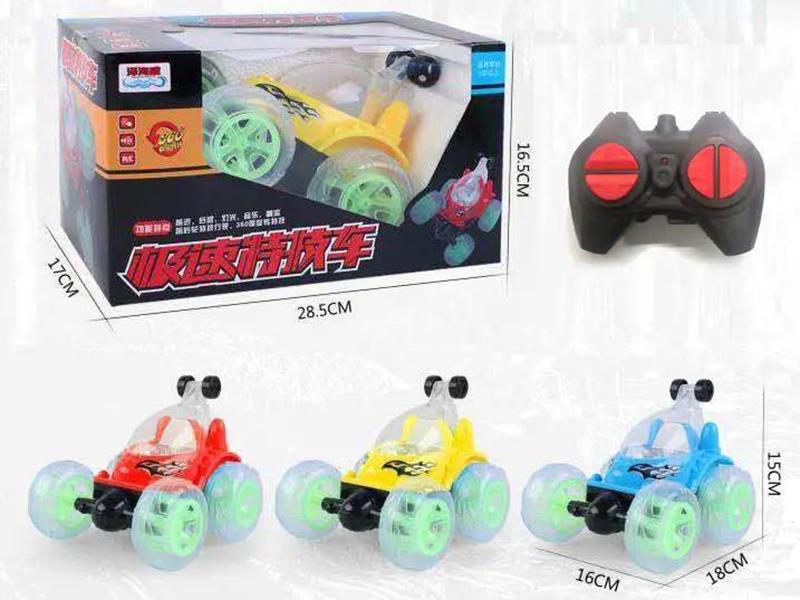 Remote Control Stunt Car With Lights And Music