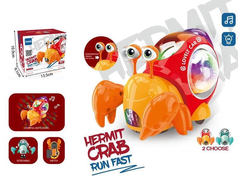 B/O Go And Bump Hermit Crab(Lights, Music, Projection)