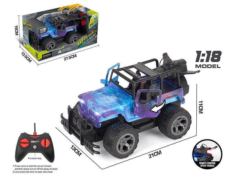 1:18 5-Channel Remote Control Off-Road Vehicle(One Key Open The Doors,Spray  Function, Lights)
