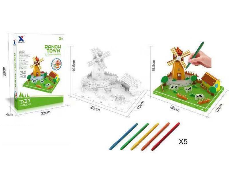 DIY Coloring Scene Puzzle