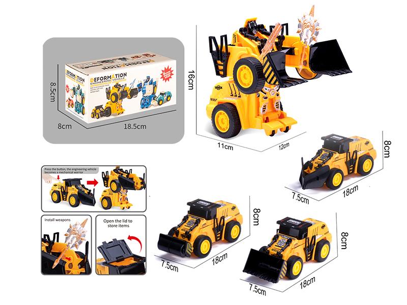 Friction Crash Deformation Engineering Truck(Yellow)1pcs