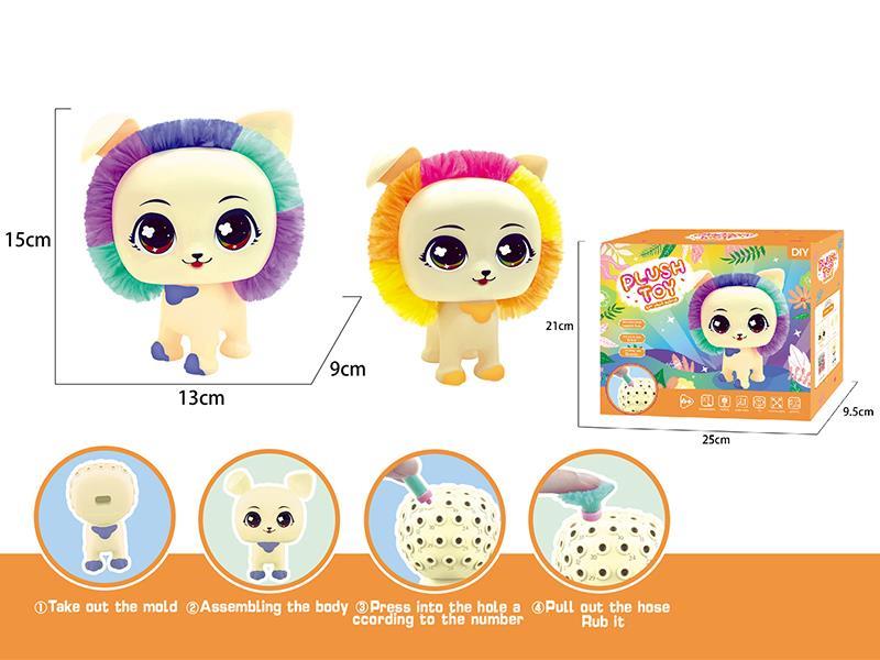 DIY Plush Animal-Dog