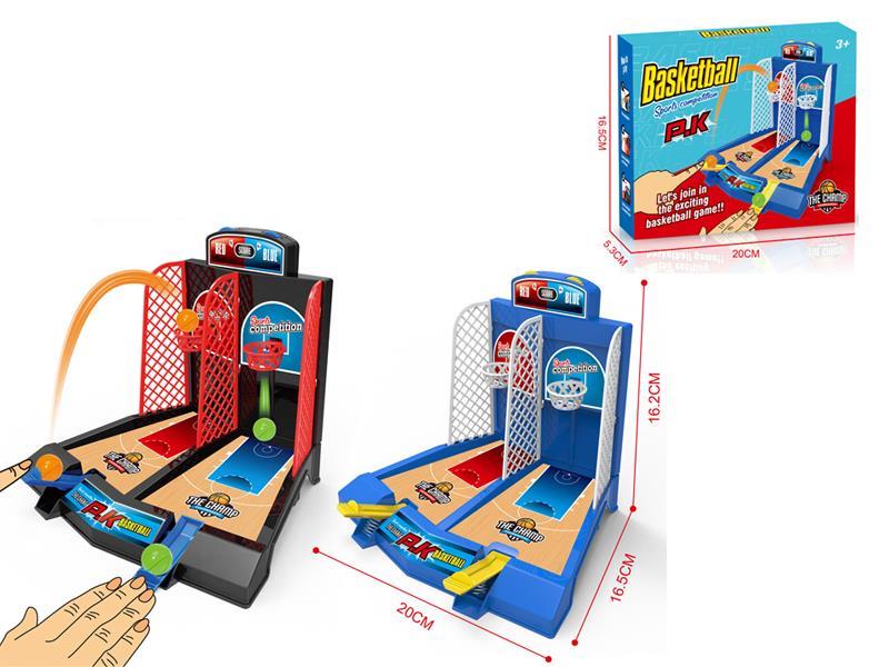 Table Top Two Person Shooting Toy