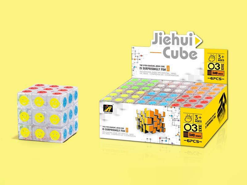 Third-Order Smile Face Magic Cube/Transparent