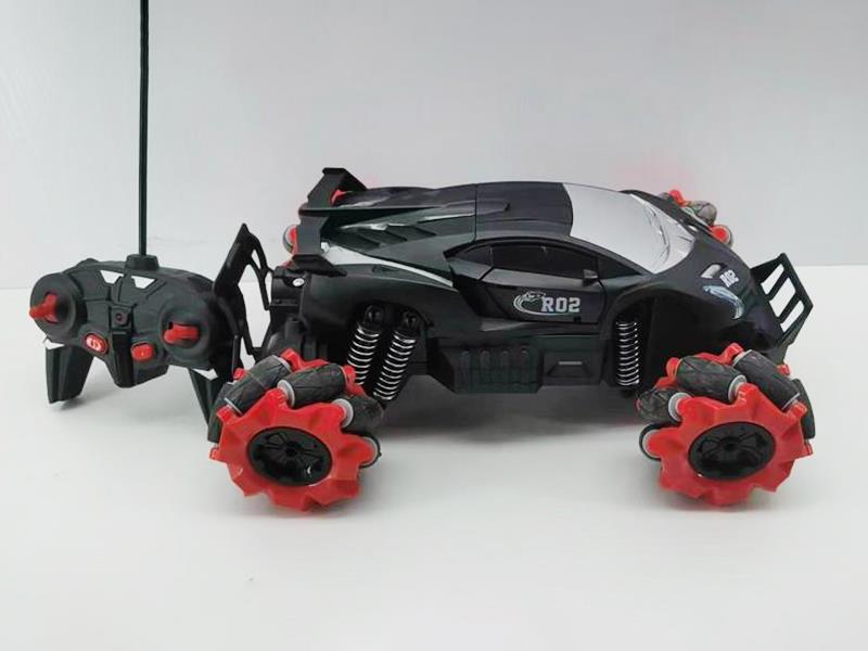 27Mhz 5-Channel Remote Control One Key Door Opening Drift Spray Car(Including Batteries)