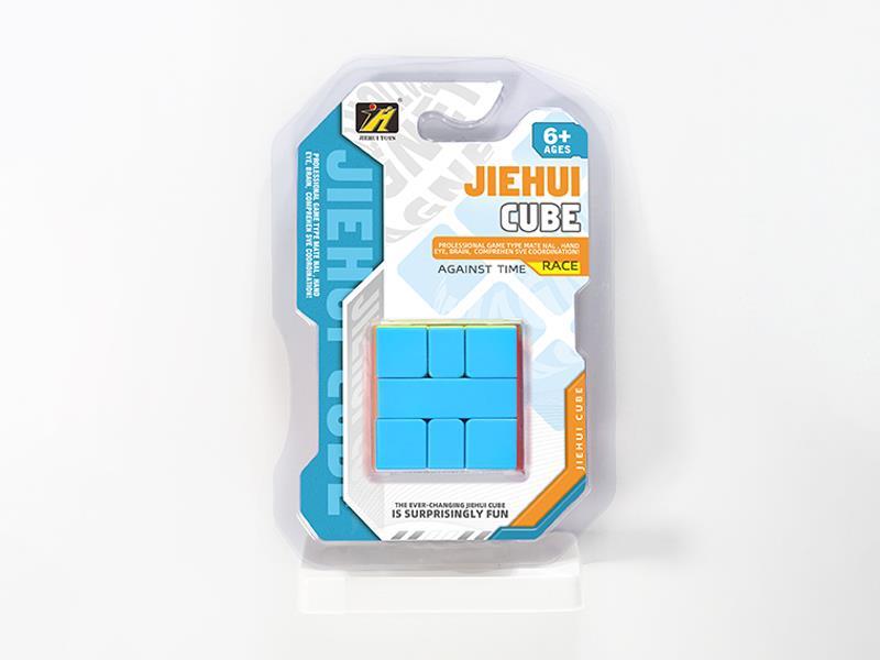 Abnormity SQ1 Magic Cube /Solid Colour