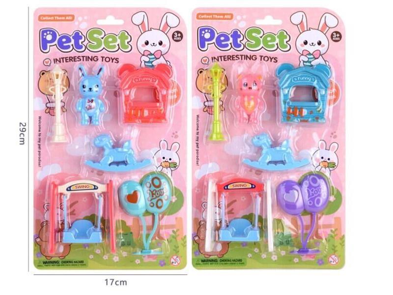 Pet Playground Toy