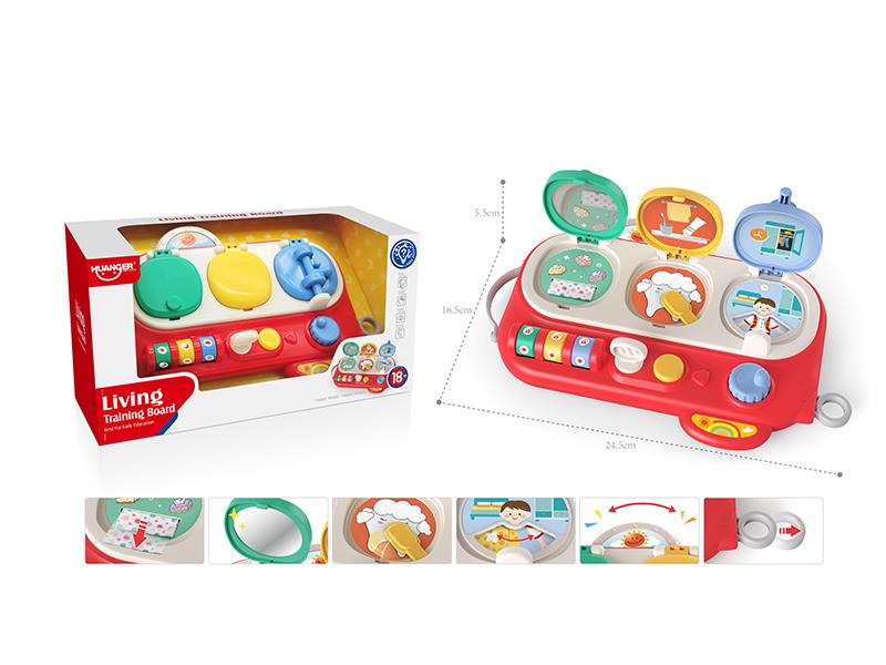 Living Training Board