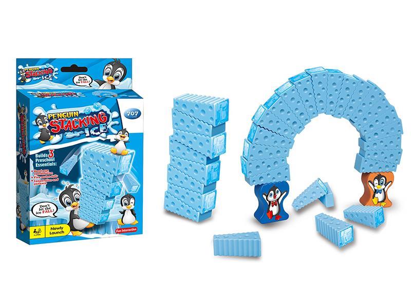 Penguin Stacking Ice Cube