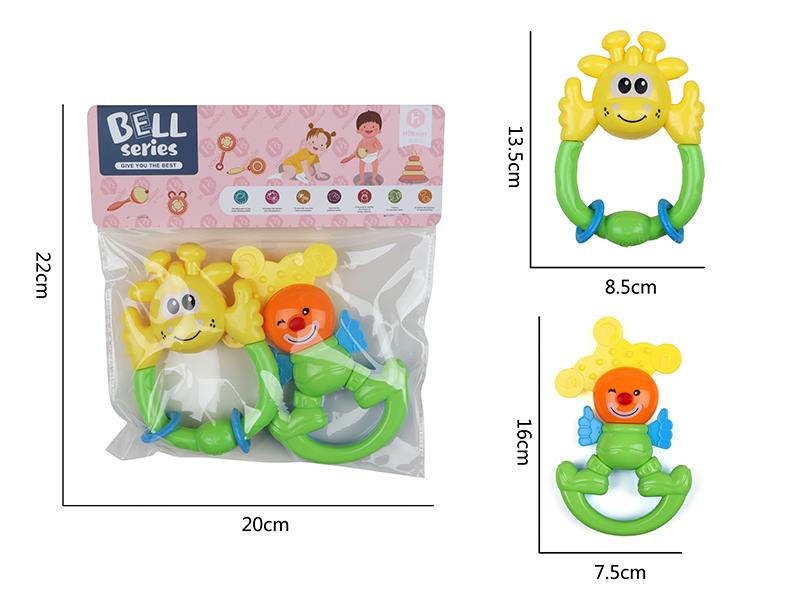 Baby Rattles(2PCS)