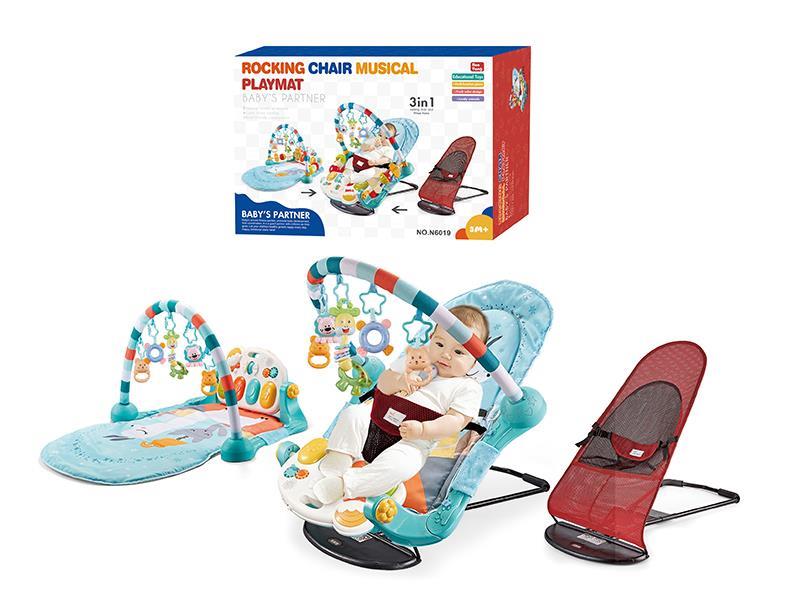 3 In 1 Pedal Piano Fitness Blanket Rocking Chair