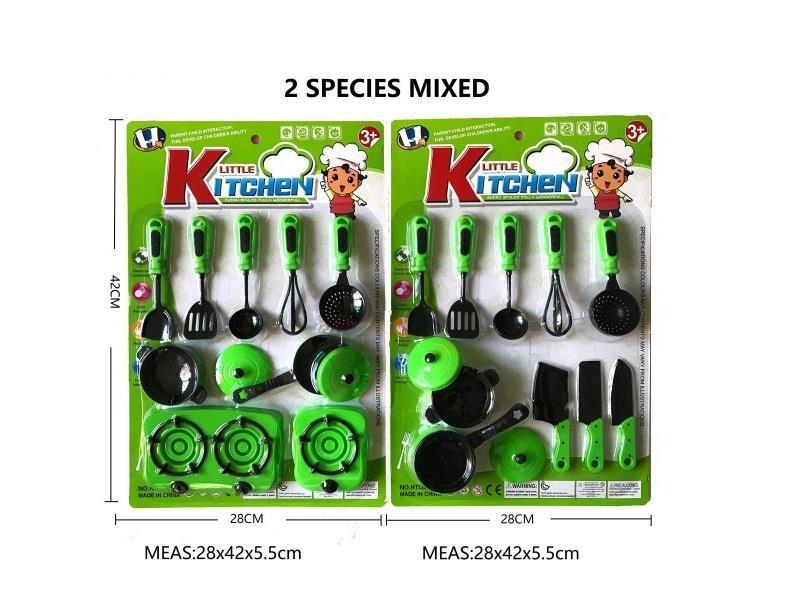 Realistic Color Cartoon Tableware (2 Mixed Sets)