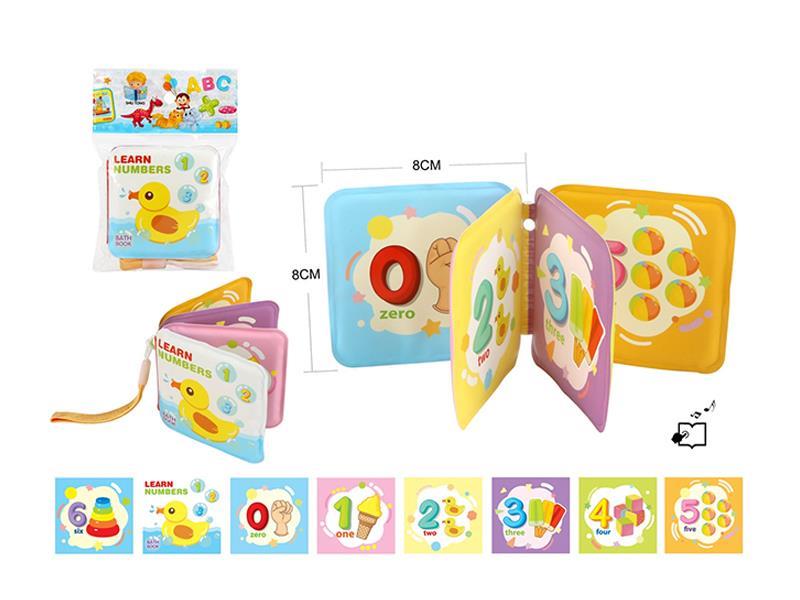 Bathroom Science And Education Bath Book Series