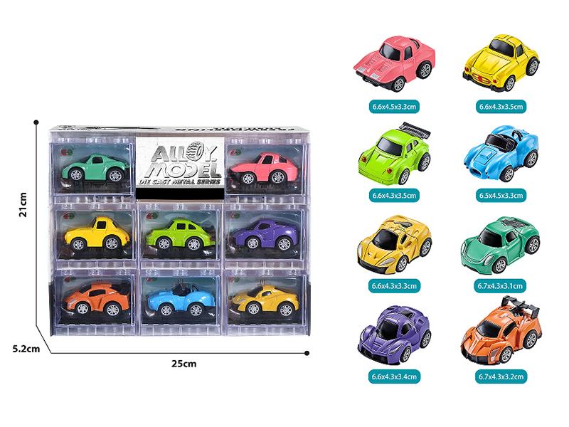 Pull Back Alloy Q Version Sports Cars 8pcs